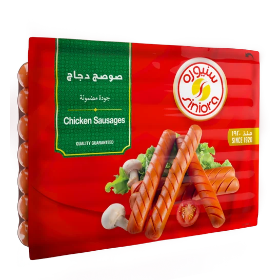 سنيورة نقانق دجاج ٣٤٠ غم