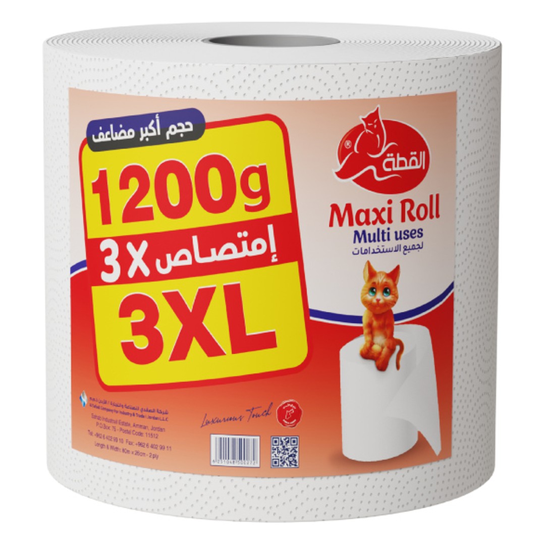 القطة ماكسي رول 1200 غ