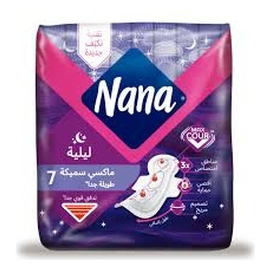نانا فوط ليلية ماكسي سميكة طويلة جدا 7 حبات