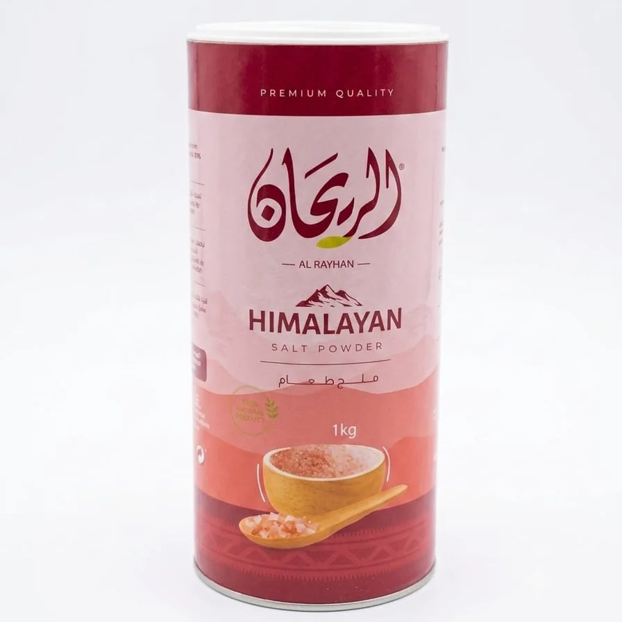 الريحان ملح هملايا 750 غم