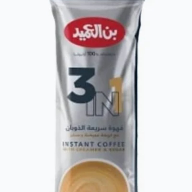 قهوة سريعة الذوبان 3×1 / العميد