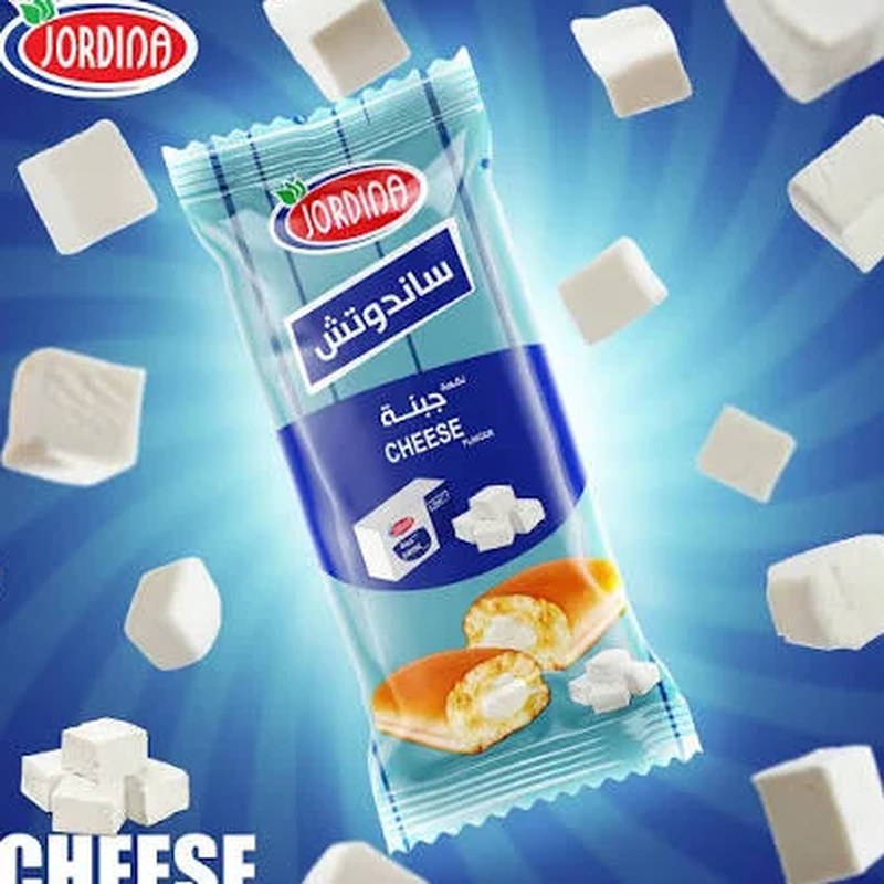 جوردينيا ساندويش جبنة ٩٠ غم