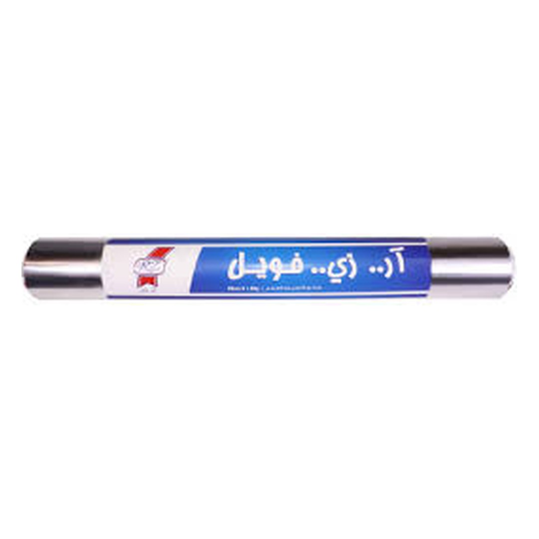 ار زي فويل المنيوم قصدير 45 سم 1 ك