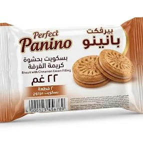بيرفكت بانينو بسكويت بحشوة كريمة القرفة ٢٢ غم