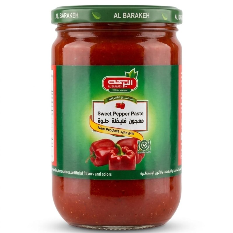 Al Barakah Sweet Pepper Paste 650g