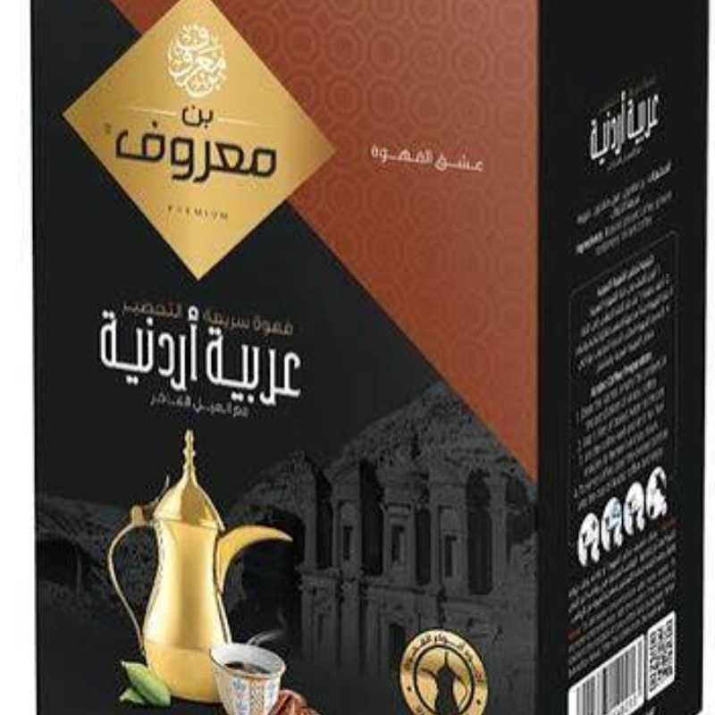 قهوة سريعة التحضير سادة اردنية 25 غ معروف