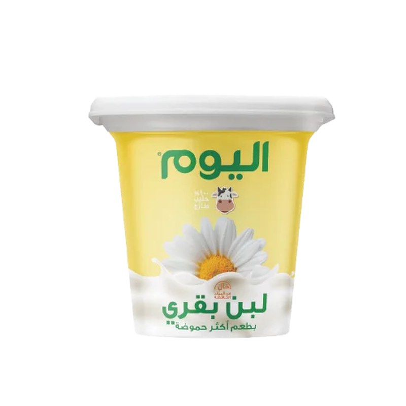 اليوم لبن بقري أكثر حموضة ١ كغم