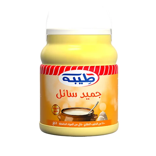 طيبة جميد سائل ٩٠٠ غم