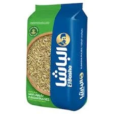 الباشا برغل خشن800 غم