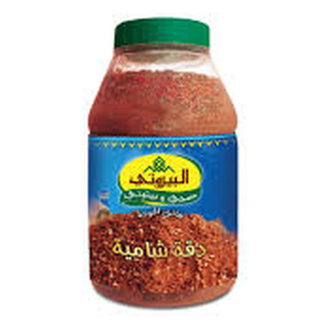 Al Bayrouty Za'atar Doka 500 g