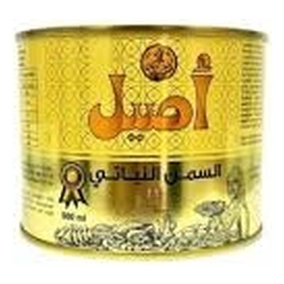 Al Aseel Vegetable Ghee 500 gm