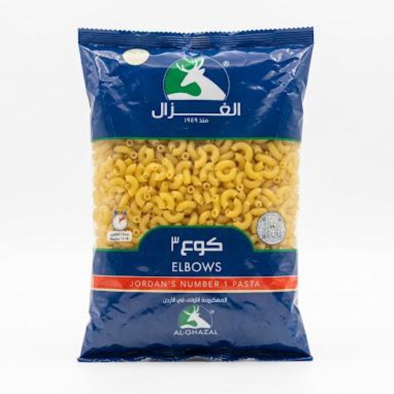 Al-Ghazal Elbow Pasta No.3 (300g)