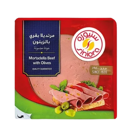 سنيورة مرتديلا بقري بالزيتون ٢٠٠ غم