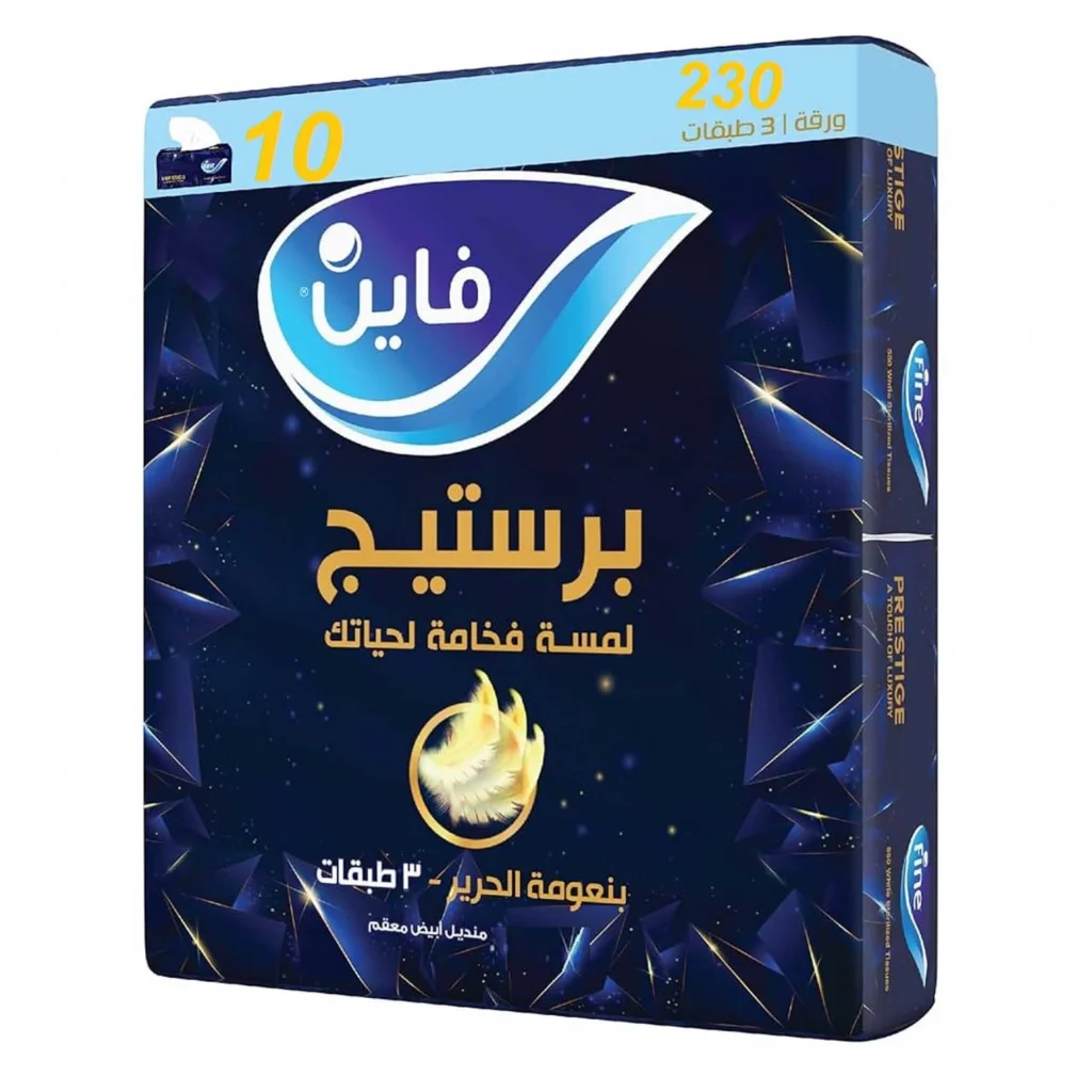فاين برستيج3 طبقات 10*230 منديل