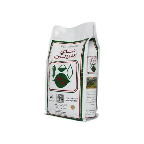 الغزالين شاي نفل 500 غم