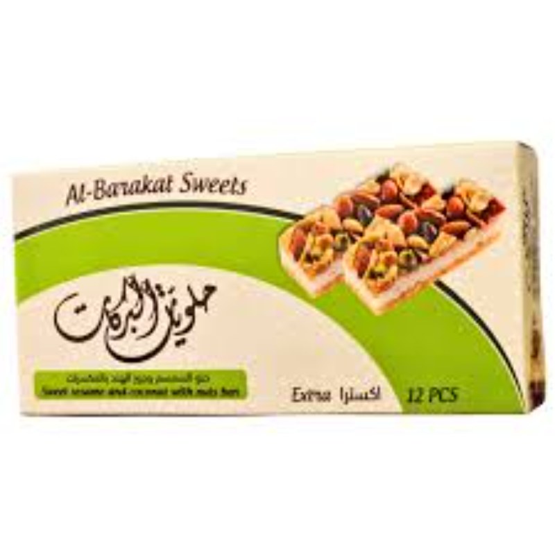 حلويات البركات حلو جوز الهند 12قطعة