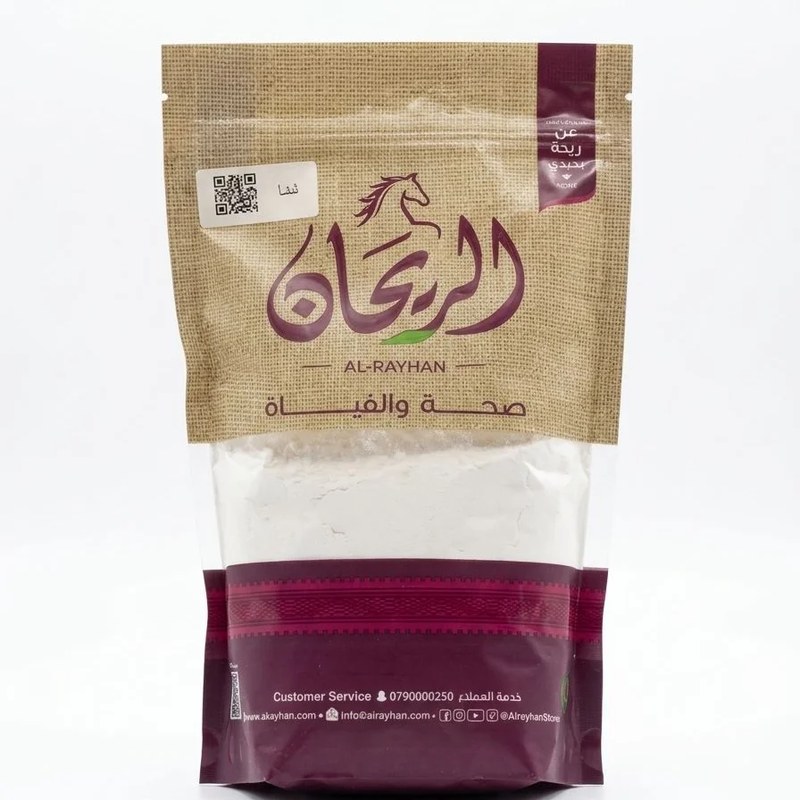 الريحان نشا الذرة 250 غم