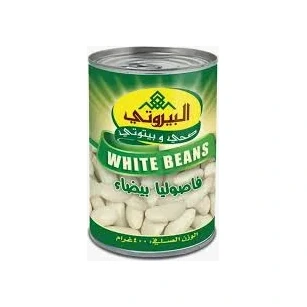 البيروتي فاصوليا بيضاء 400 غ