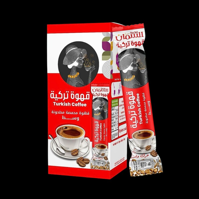 قهوة محمد السمان تركية اكياس بدون هيل