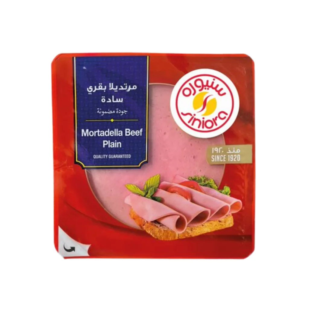 سنيورة مرتديلا بقري سادة ٢٠٠ غم