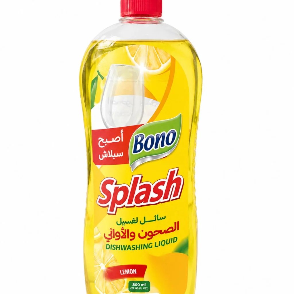 بونو سائل غسيل صحون ليمون 800 مل