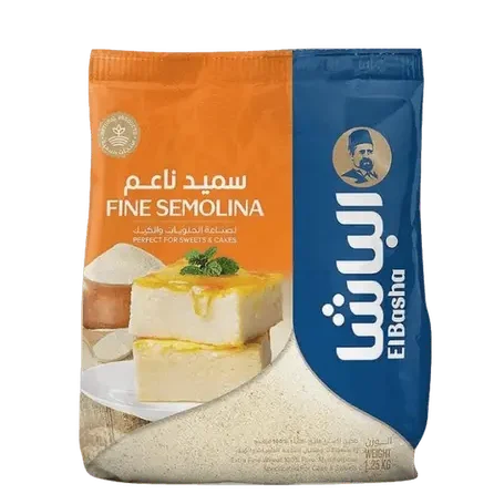 الباشا سميد ناعم  1.25 غم