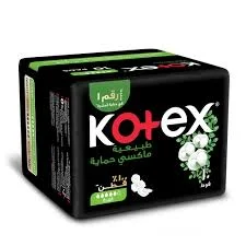 كوتيكس ماكسي حماية كبير ١٠ حبات