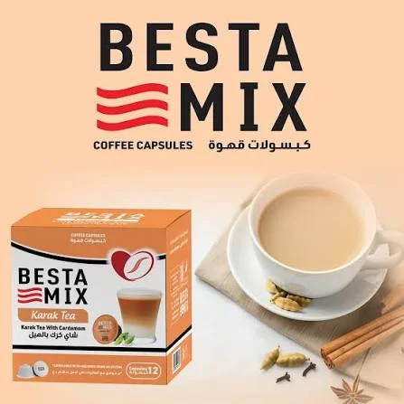بيستا ميكس شاي كرك بالهيل ١٢ كبسولة