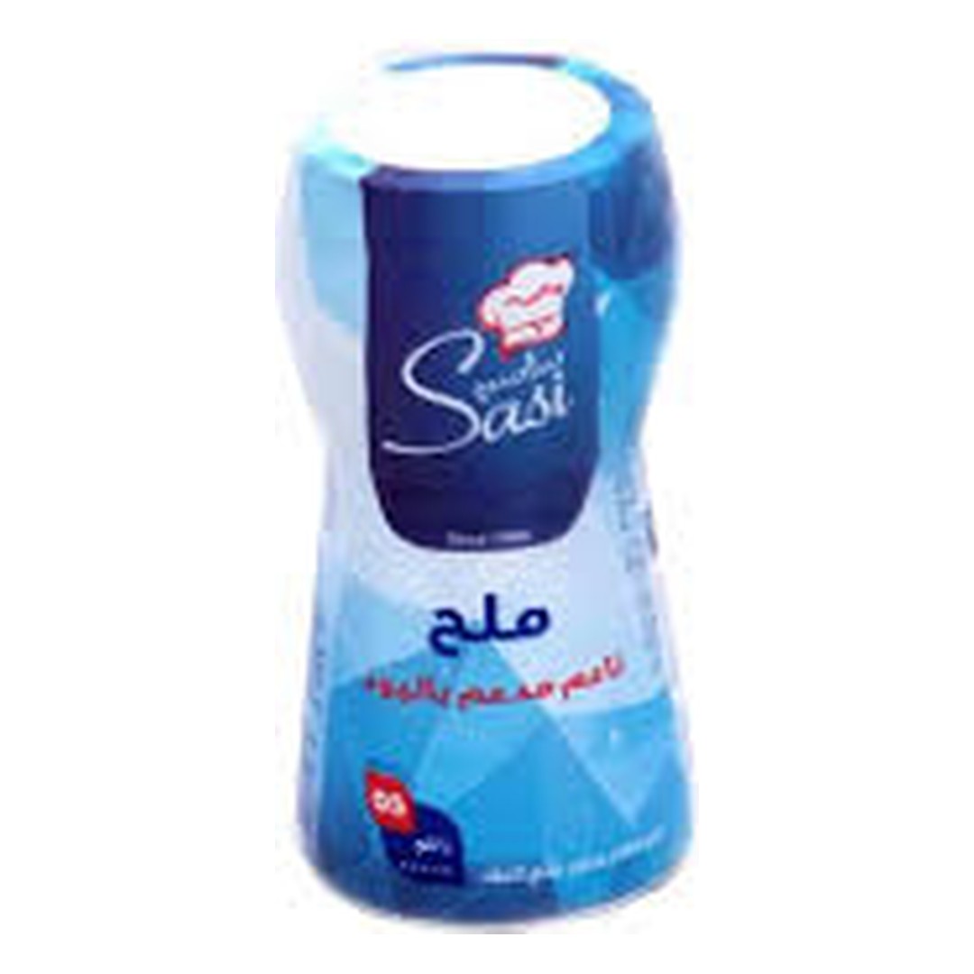 ساسي ملح المعالج باليود 600 جرام