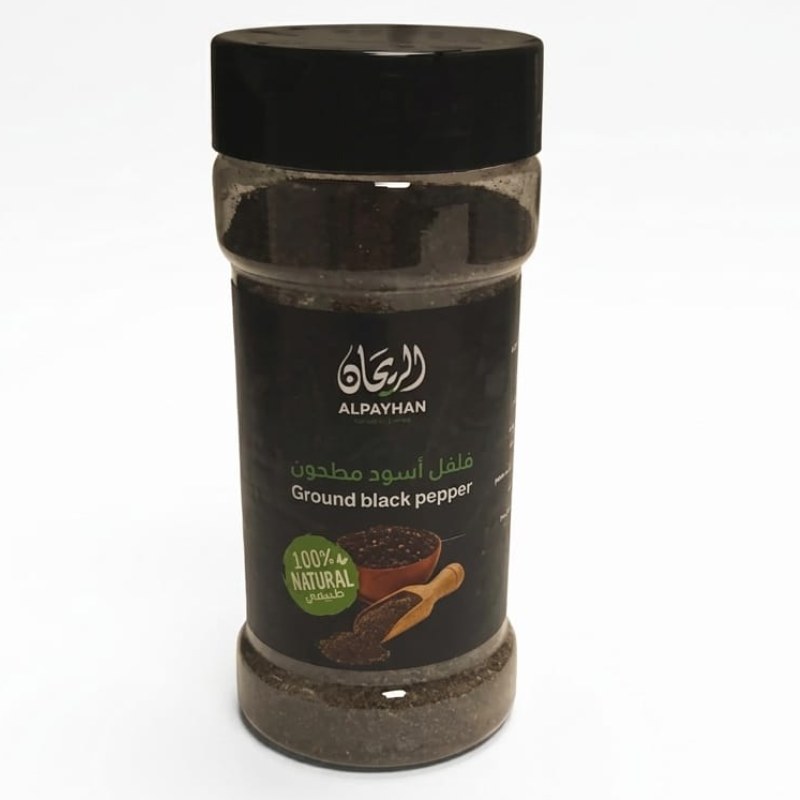 الريحان فلفل اسود مطحون 125 غم