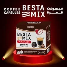 بيستا ميكس قهوة أمريكية ١٢ كبسولة