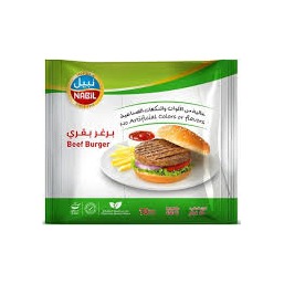 نبيل كيس برجر لحم 10 قطع 450 غم