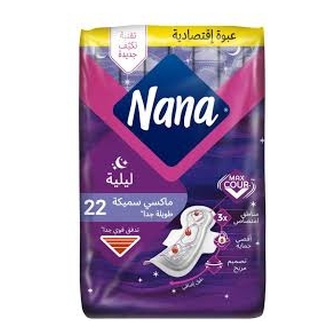 نانا فوط جود نايت ماكسي سميكة وطويلة لليل 22 قطعة