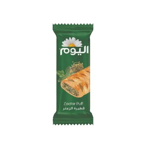 اليوم فطيرة بالزعتر ٧٥ غم