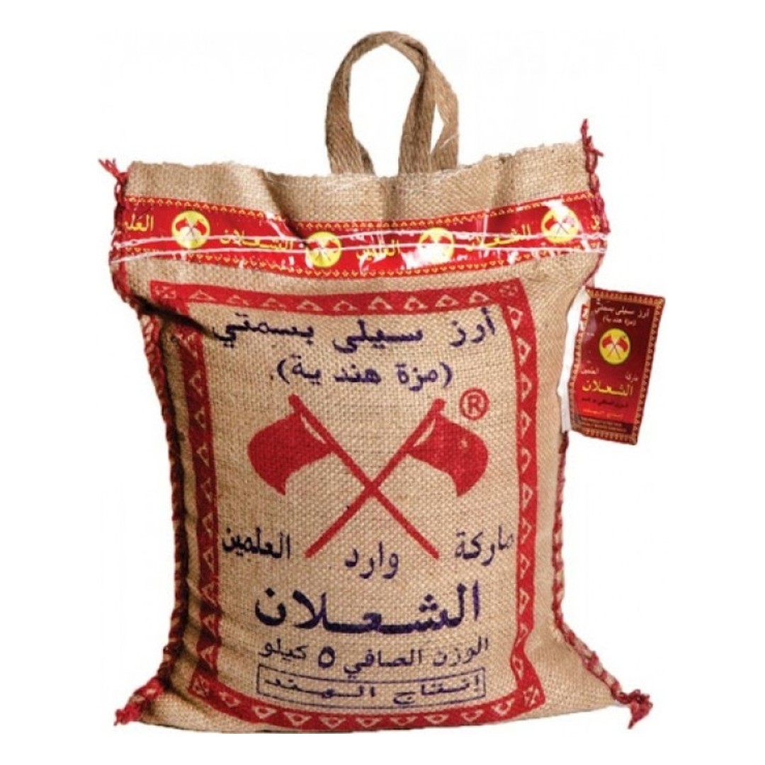 شعلان ارز بسمتي 5+1 كغ