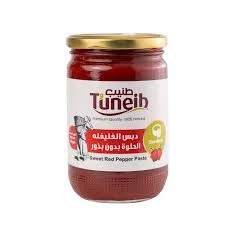 طنيب شطة بالبذور 750 غم
