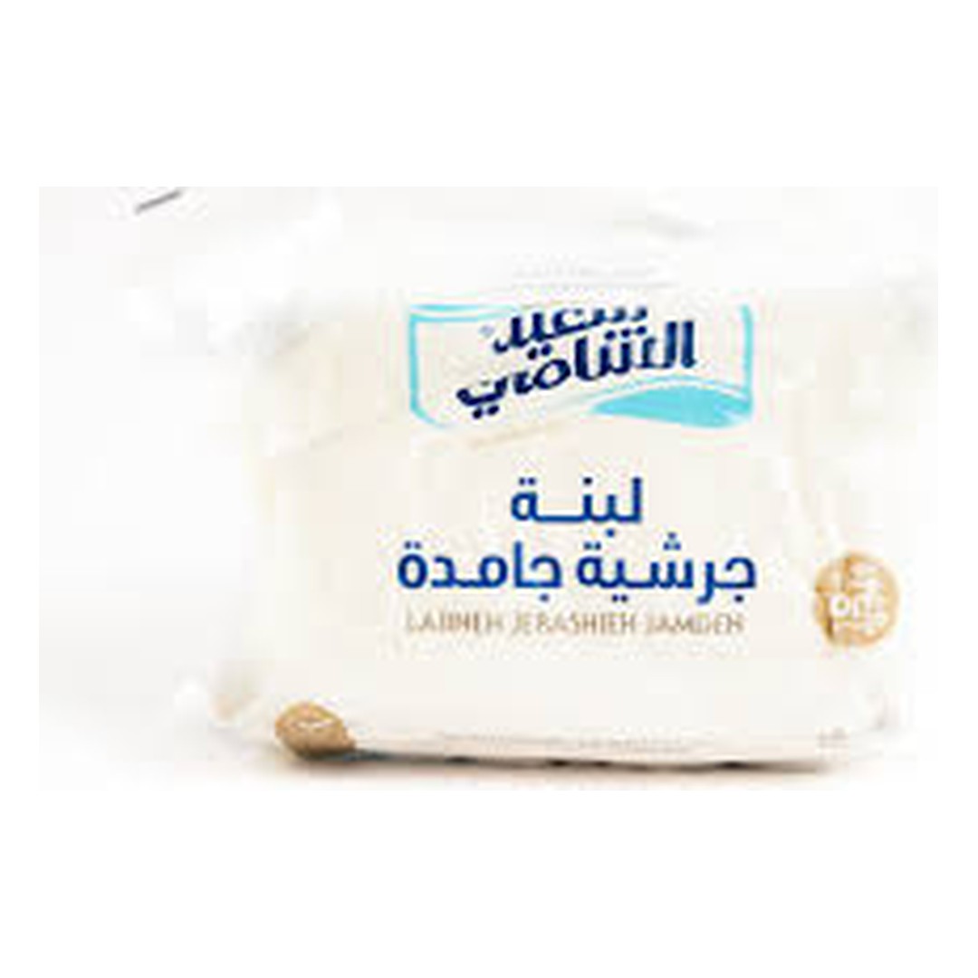 الشامي لبنة جامدة جرشية 500 غم