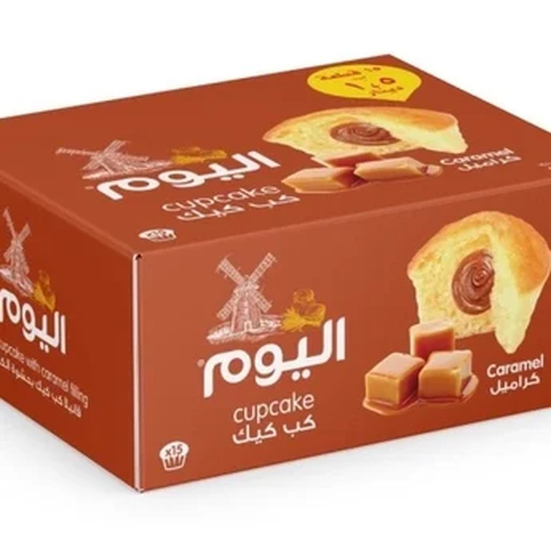 اليوم كب كيك كراميل ١٠ حبات ٣٠٠ غم