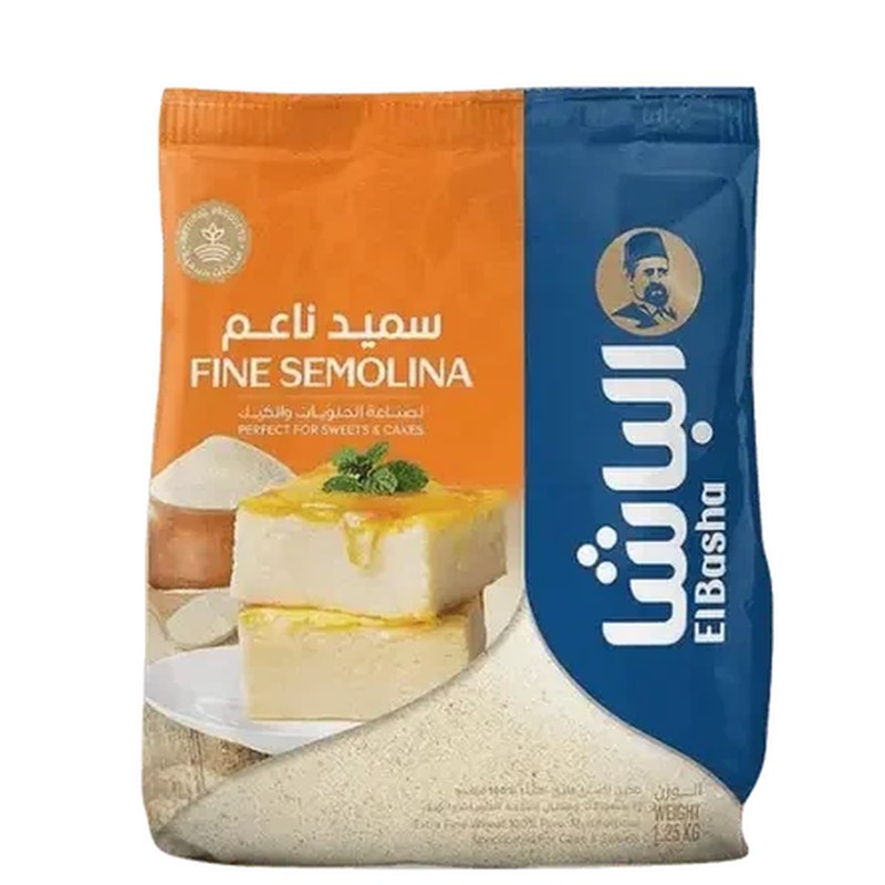 الباشا سميد ناعم  1.25 غم