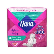 نانا فوط نسائية سميكة طويلة ماكسي 30 حبة