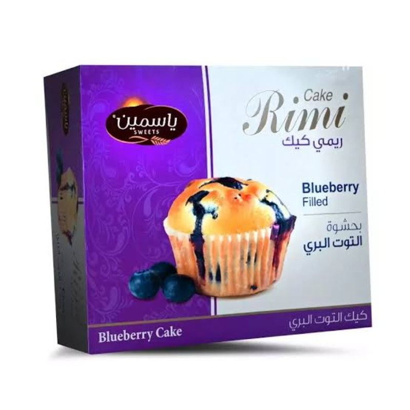 ريمي كب كيك بالتوت البري *12