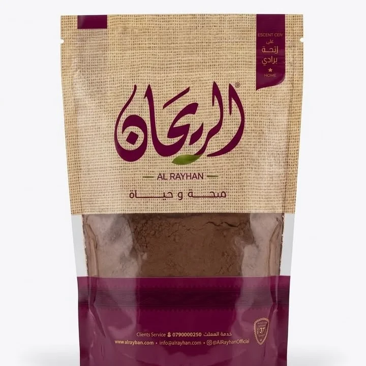 الريحان كاكاو هولند نخب اول500  غم
