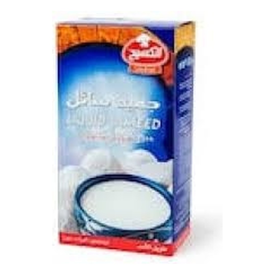 الكسيح جميد 1 كغ