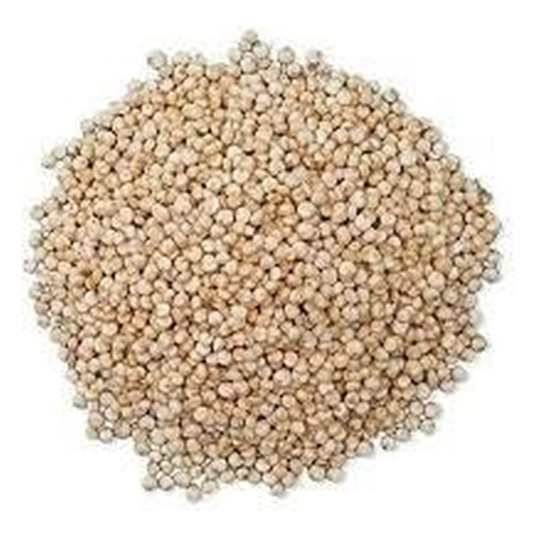 الريحان الكينوا 250 غم