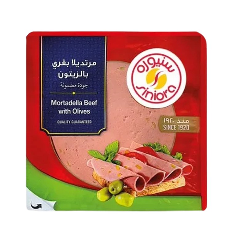 سنيورة مرتديلا بقري بالزيتون ٢٠٠ غم