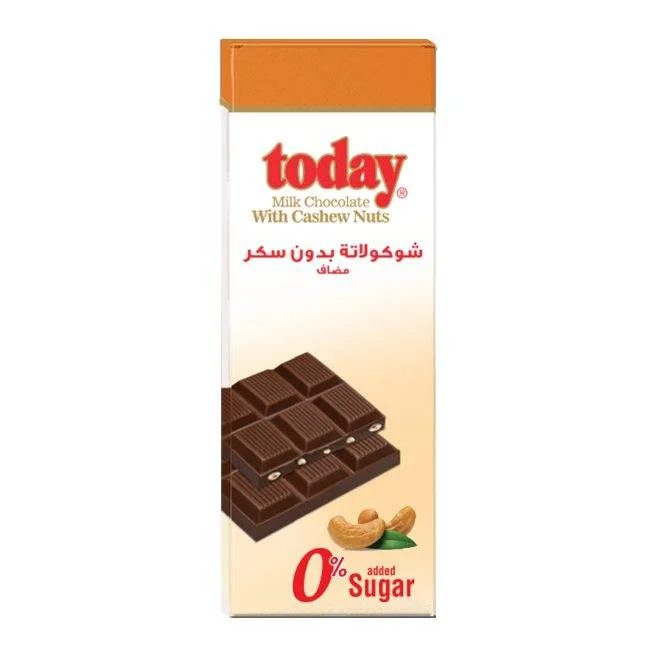 تودي شوكولاتة بالحليب والكاجو بدون سكر ٦٠ غم