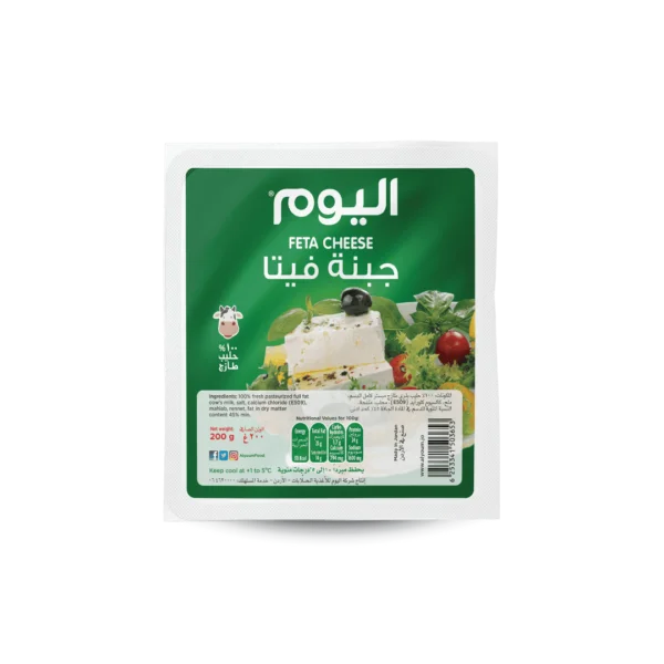 اليوم جبنة فيتا ٢٠٠ غم