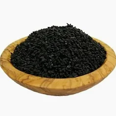 الريحان حبة البركة 250 غم