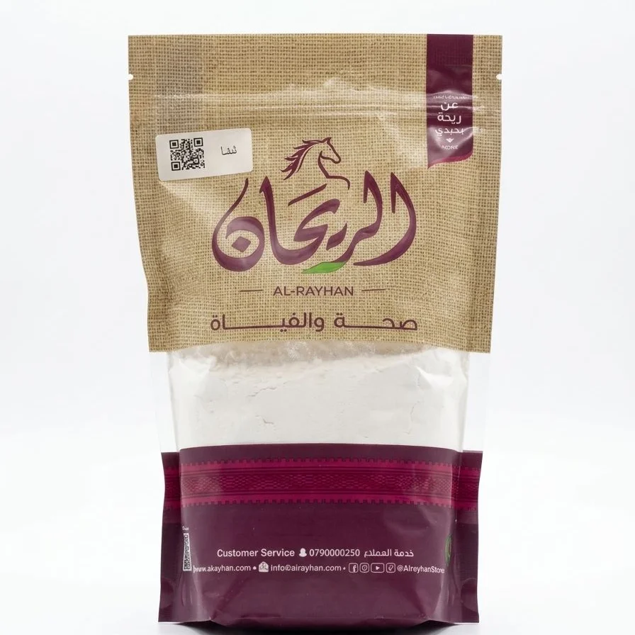 الريحان نشا الذرة 250 غم