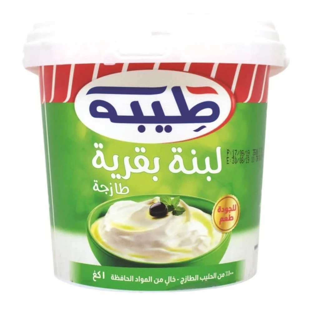 طيبة لبنة ١ كغم